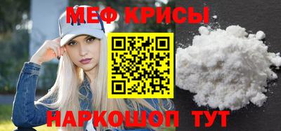 тгк Берёзовский