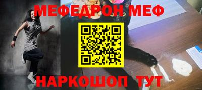 тгк Берёзовский