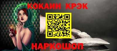 мдма Беслан