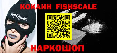 тгк Берёзовский