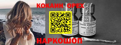 тгк Берёзовский