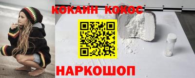 тгк Берёзовский