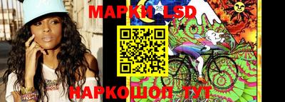 тгк Берёзовский