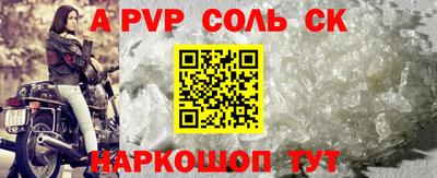 тгк Берёзовский