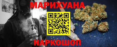 мдма Беслан