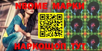 тгк Берёзовский