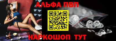 мдма Беслан