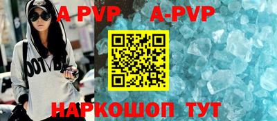 тгк Берёзовский
