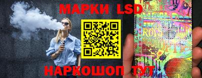 мдма Беслан