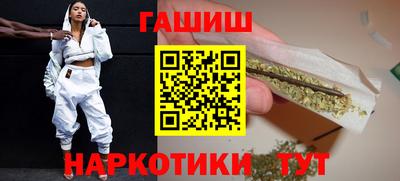 мдма Беслан