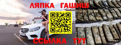 тгк Берёзовский