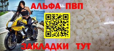 тгк Берёзовский