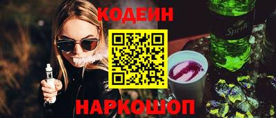 тгк Берёзовский